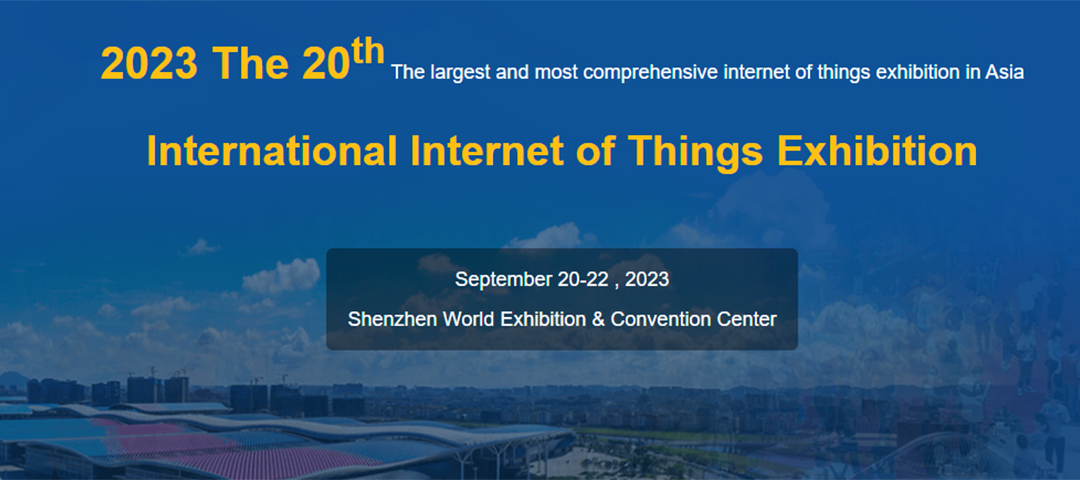 KINGTOP Showcases Innovative IoT Solutions at IOTE International Internet of Things Exhibition